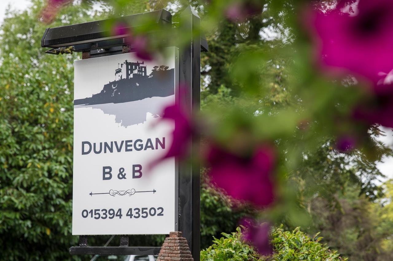 温德米尔 Dunvegan酒店 外观 照片